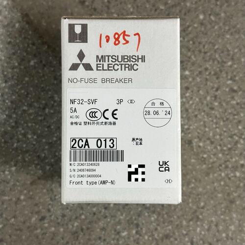 议价断路器 NF32-SVF 3P 5A 3极 带合格证 配可维修