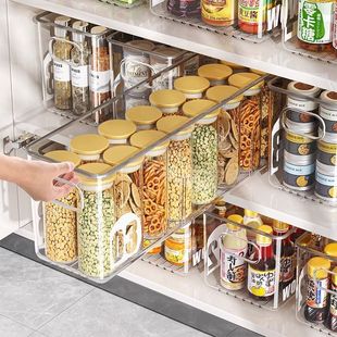 新款透明收纳盒透明塑料收纳筐窄款长方形零食杂物整理盒厨房桌面