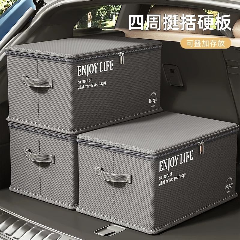 装衣服收纳箱家用箱子宿舍收纳盒