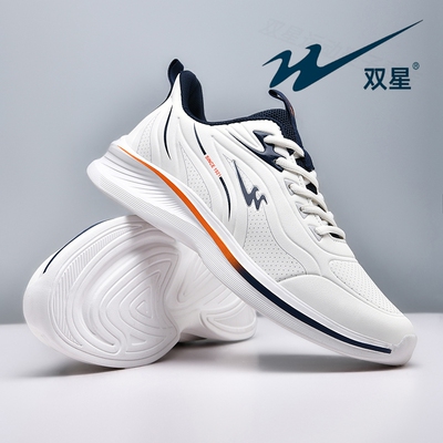 DOUBLESTAR/双星男鞋透气运动鞋