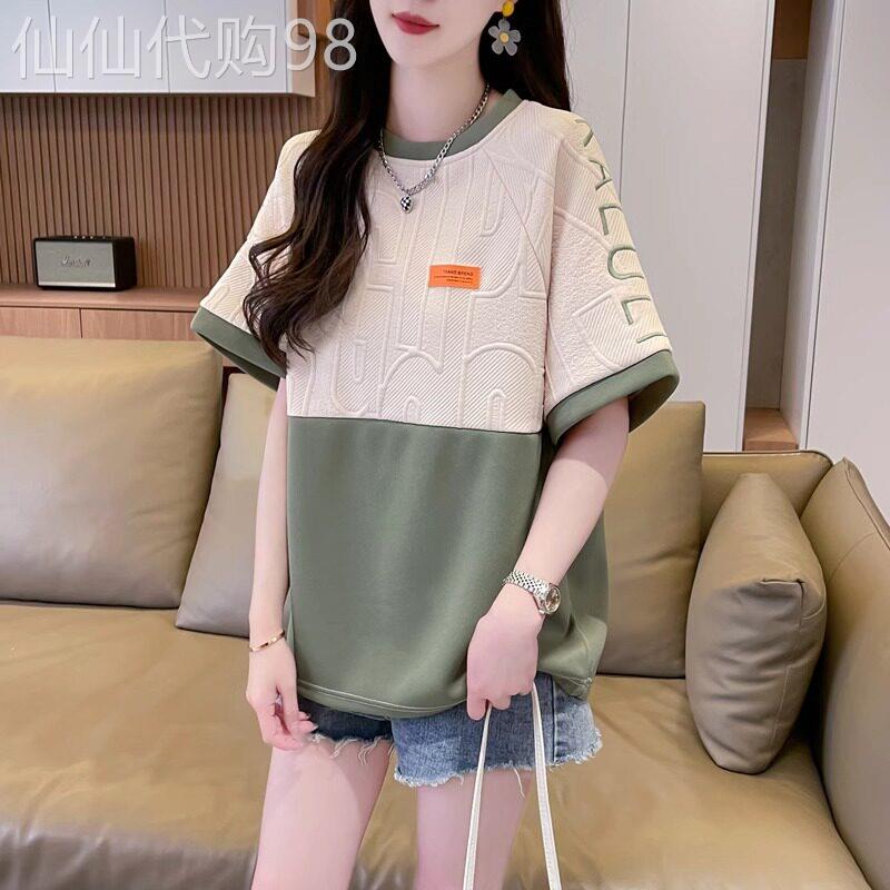 大码女装短袖t恤女夏季2026新款韩版宽松设计感小众半袖拼色上衣