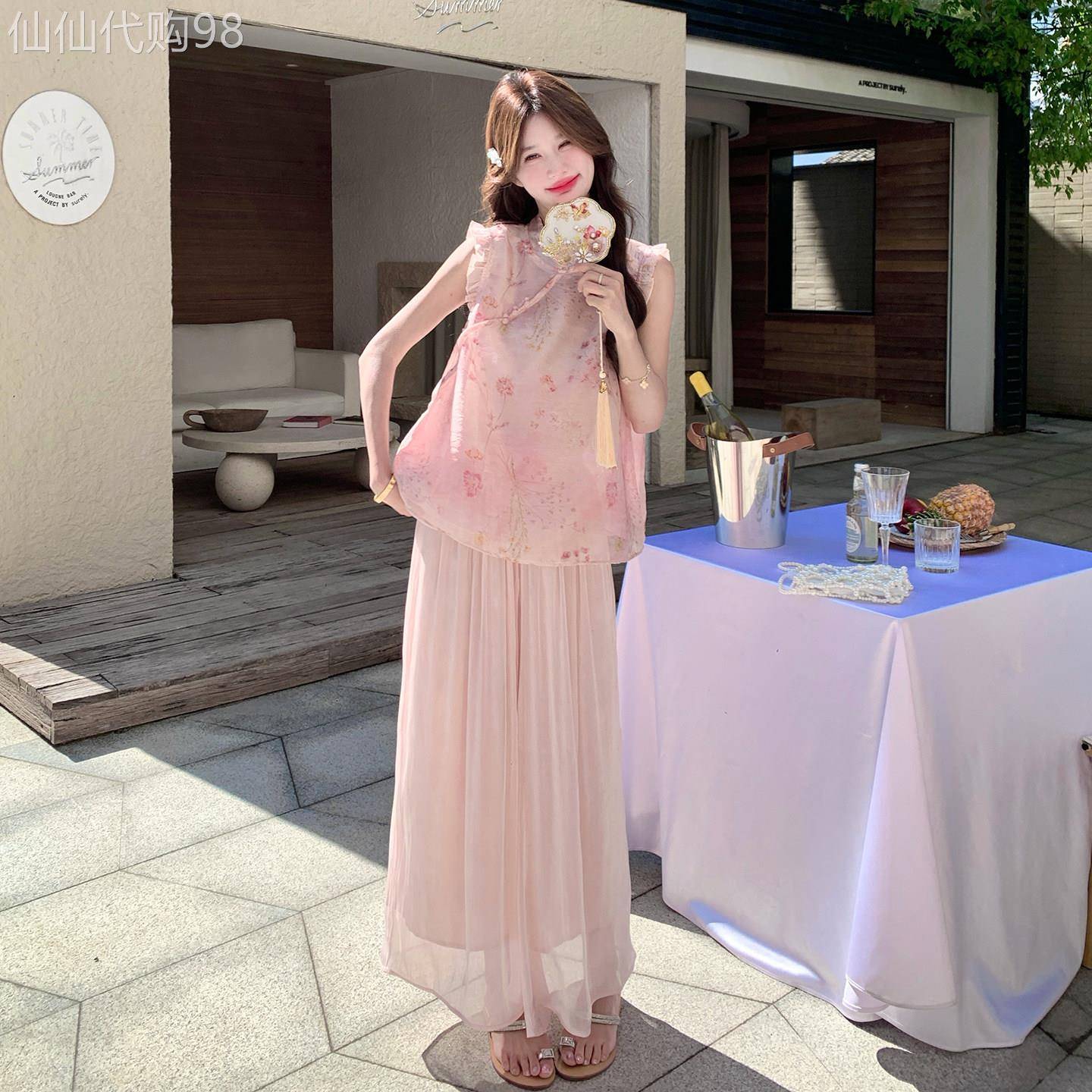 粉色晕染新中式国风套装女2026夏新款印花无袖上衣阔腿裙裤两件套