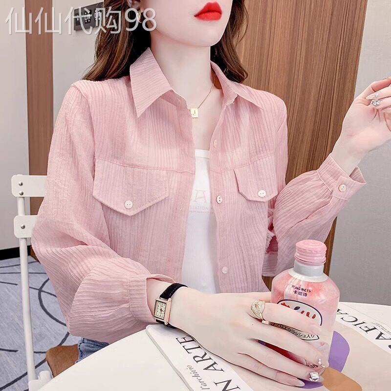 粉色雪纺衬衫女夏季2026新款薄款小个子短款冰丝防晒衬衣开衫外套
