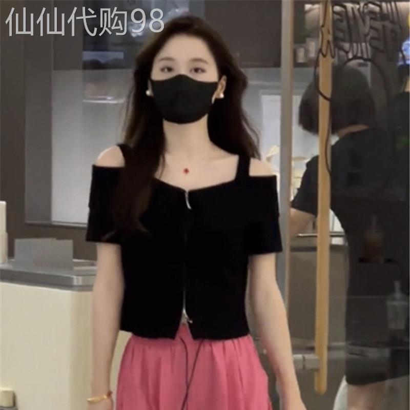 双拉炼一字领露肩短袖t恤女2026夏季新款修身显瘦ins辣妹打底衫潮