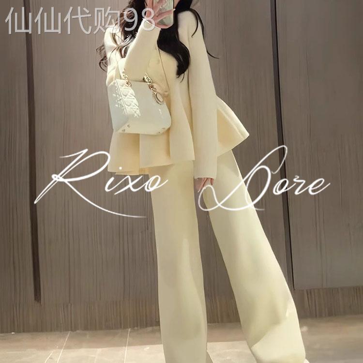 RIXO DORE法式美拉德温柔风覆古荷叶边针织开衫直筒休闲裤套装女