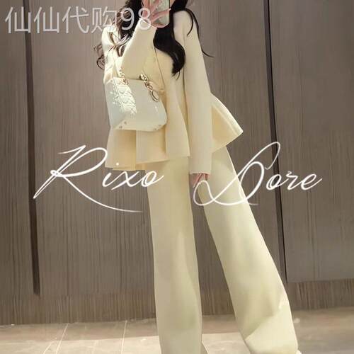 RIXO DORE法式美拉德温柔风覆古荷叶边针织开衫直筒休闲裤套装女