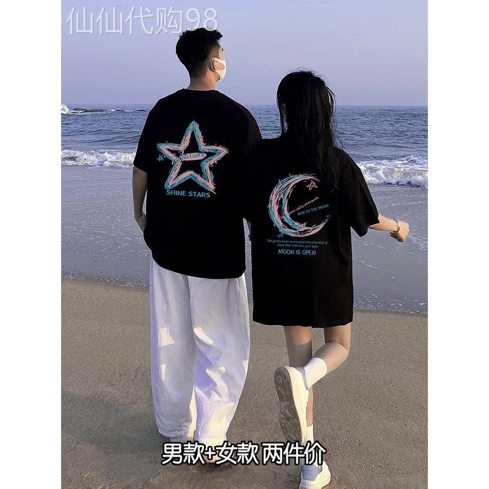 情侣装夏装t恤短袖不一样高级感套装2025新款夏季宽松半袖体恤衫