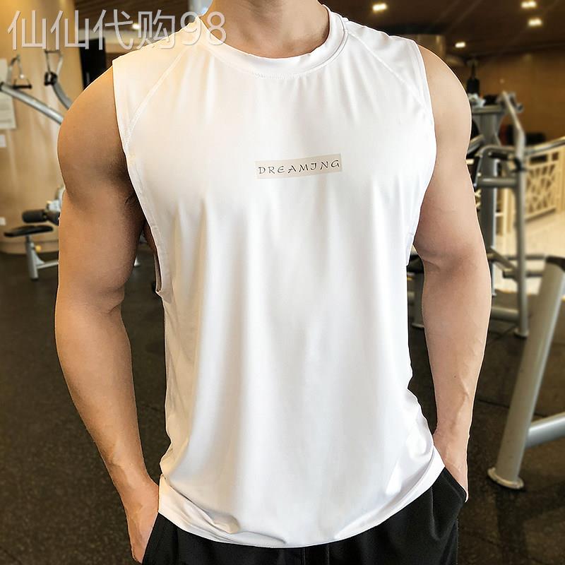 运动健身衣服男士宽松工字坎肩冰丝速干无袖t恤潮牌训练篮球背心