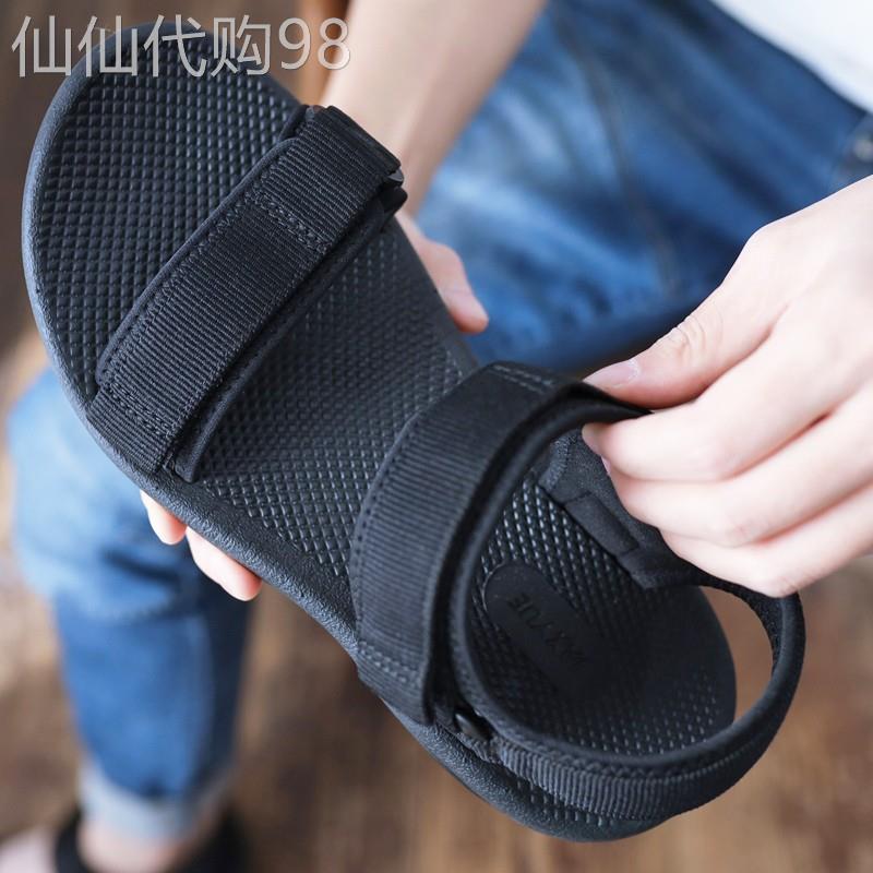 MK夏季新款软底凉鞋男高端滩鞋越南橡胶休闲魔术贴男士罗马凉鞋