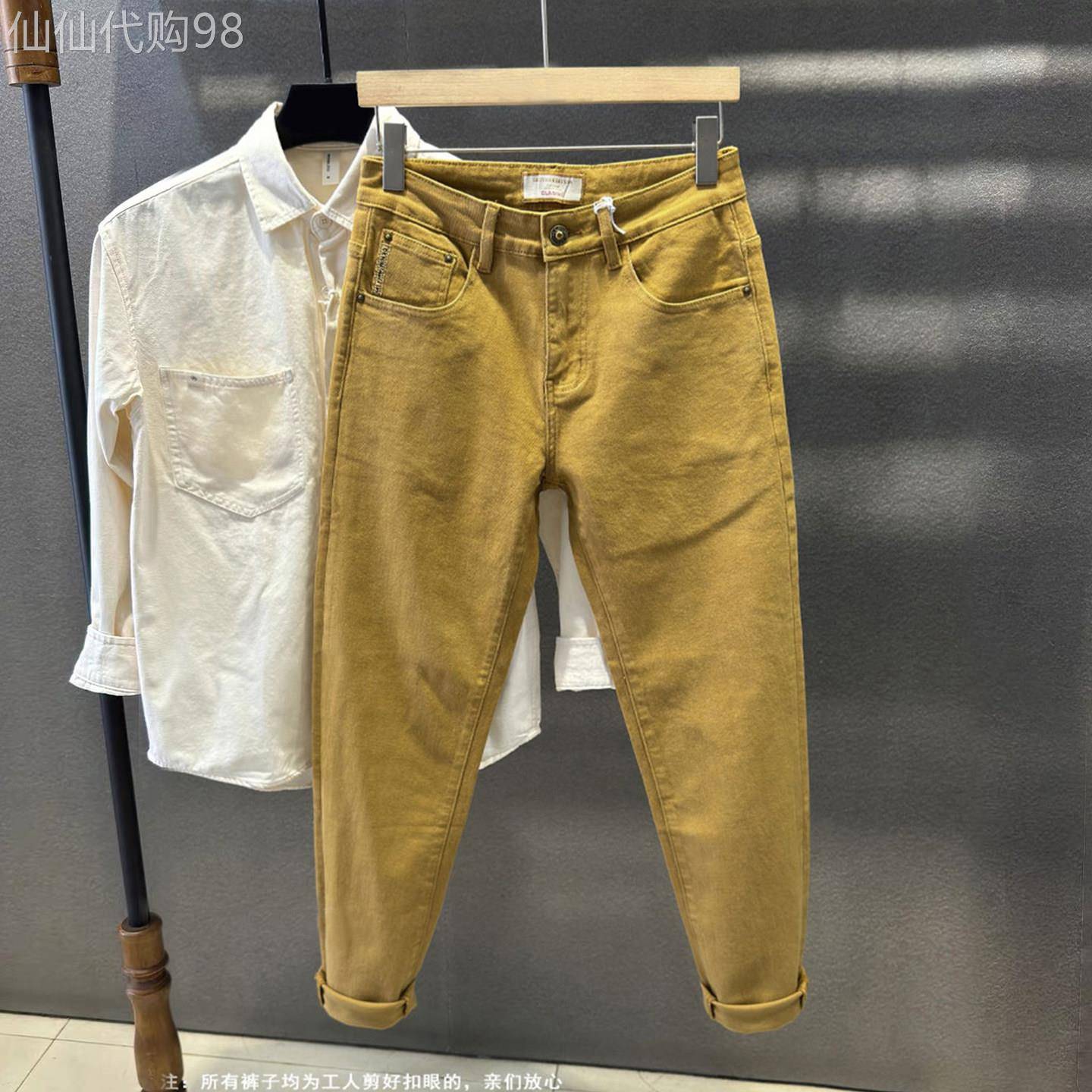 香港潮牌高端黄色牛仔裤男修身小脚裤秋季新款韩版潮流百搭长裤子