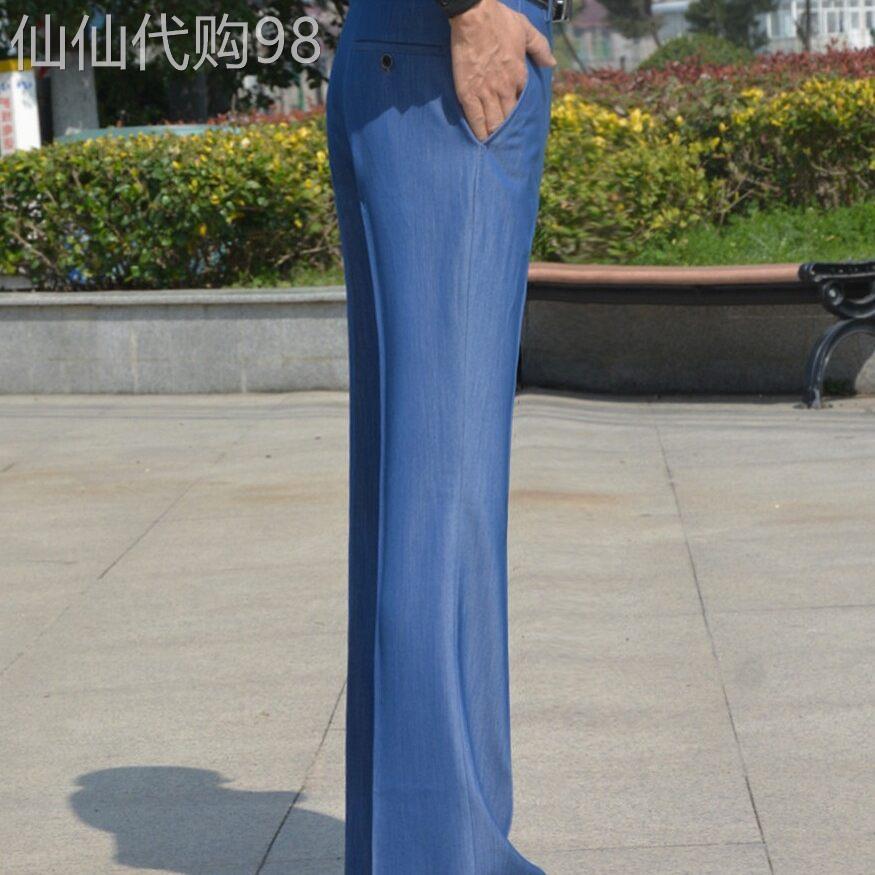 夏季薄款垂感微喇叭裤男柔软四面弹喇叭裤子时尚免熨烫抗皱休闲宽