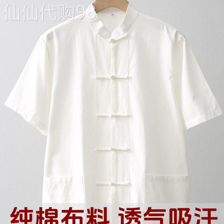夏季纯棉短袖唐装男士茶禅服夏季薄款中式复古盘扣高档汉服居士服