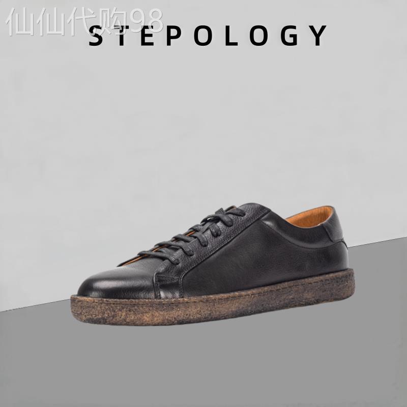 Stepology 头层牛皮男鞋真皮板鞋新款透气英伦百搭潮鞋复古休闲鞋