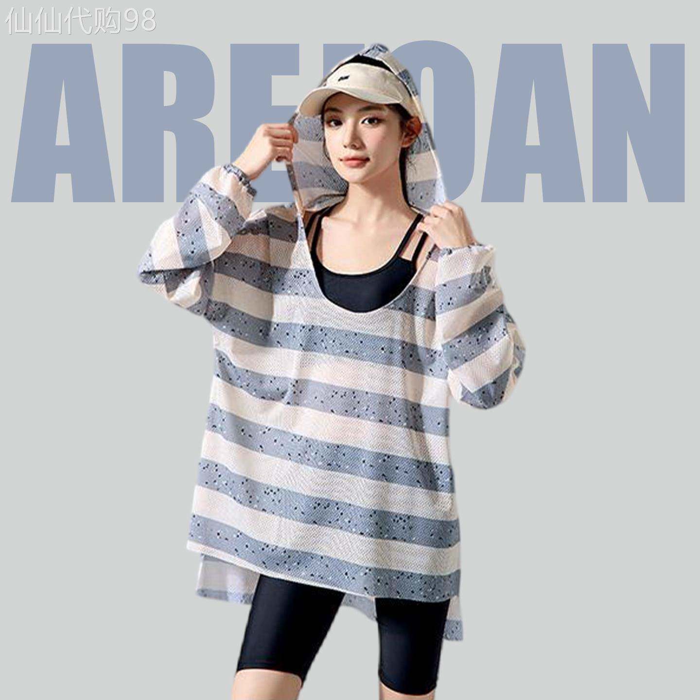 arejoan 高级大码泳衣女泡温泉分体保守五分裤三件套微胖遮肉显瘦