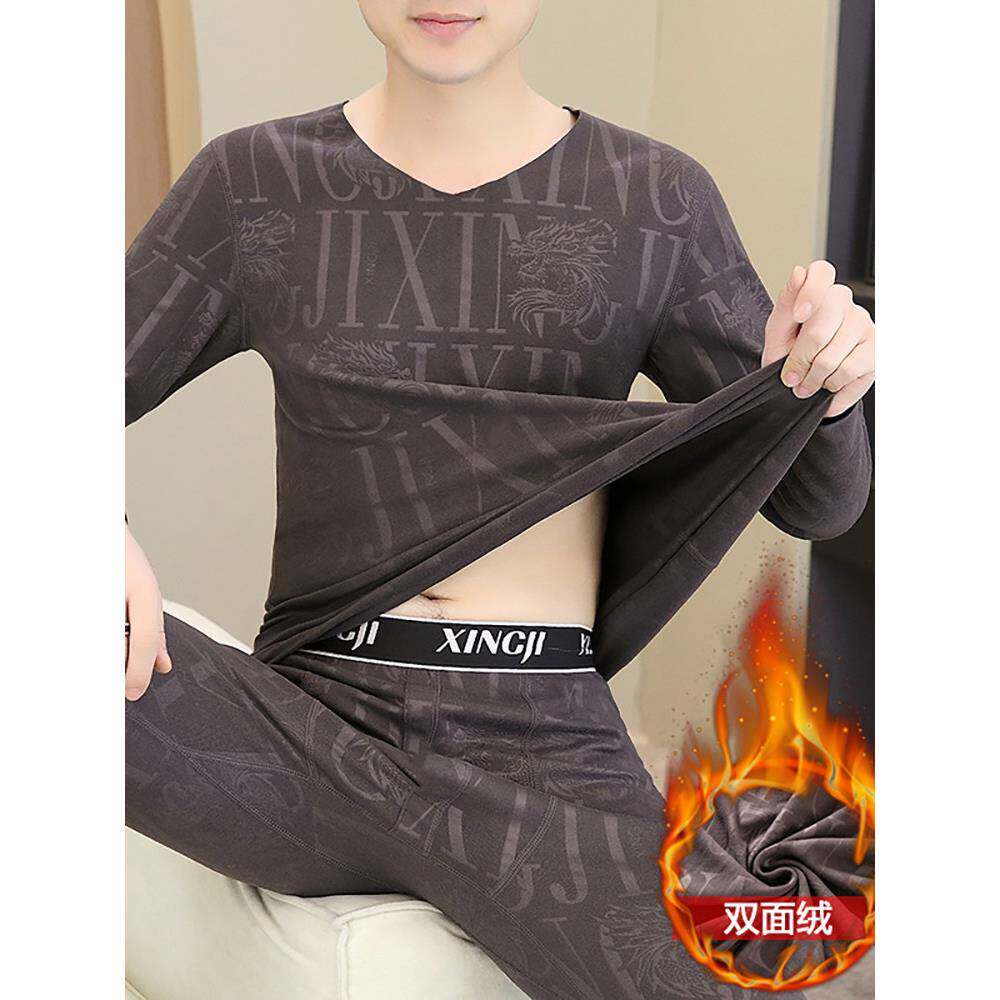 德绒无痕保暖内衣套装男士中青年双面绒V领打底发热秋衣秋裤男款