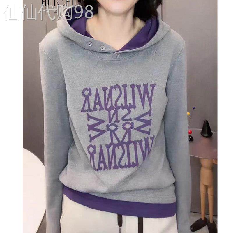 卫衣女2026秋冬新款双面绒时尚连帽长袖小衫显瘦百搭休闲保暖上衣