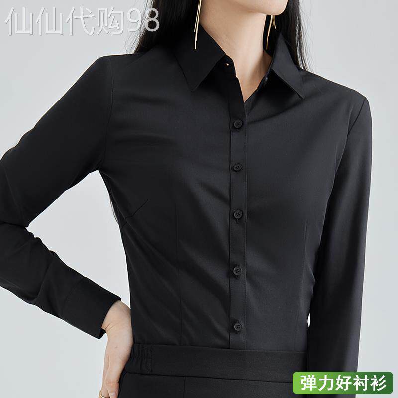弹力黑色衬衫女长袖职业正装2026春秋新款免烫面试衬衣高级感上衣