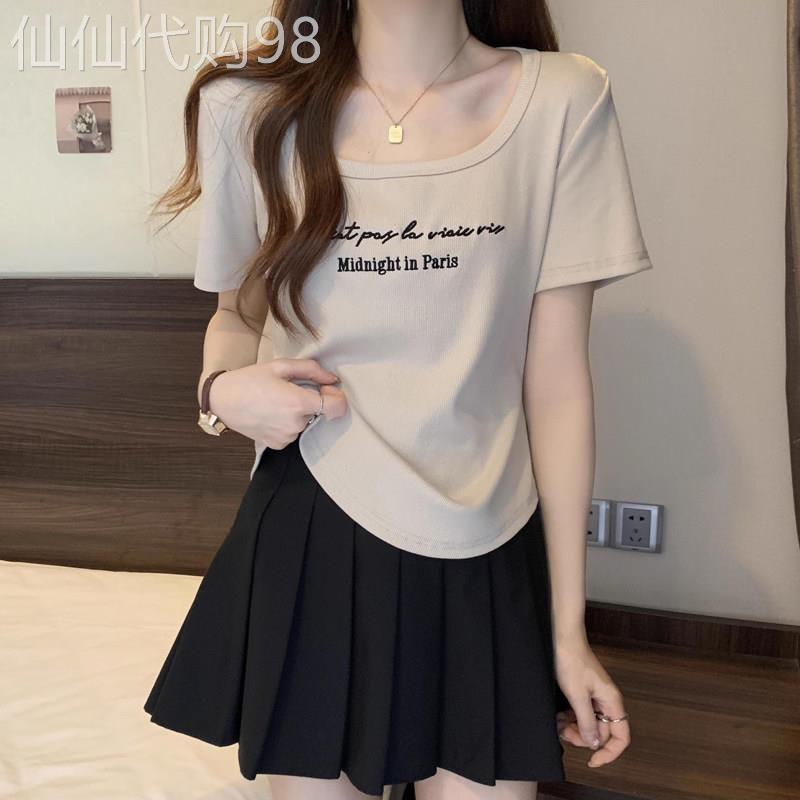 大码方领纯棉上衣夏季正肩字母刺绣短袖T恤女胖MM遮肉显瘦露锁骨
