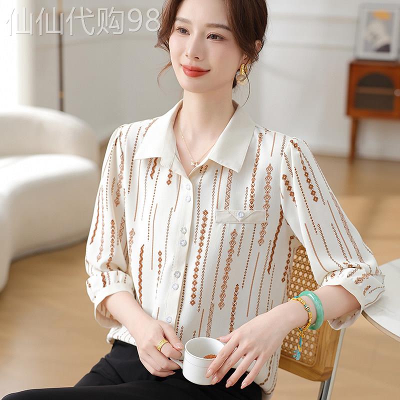 时尚中年妈妈翻领七分袖衬衫女士2026新款夏季薄款宽松大尺码衬衫
