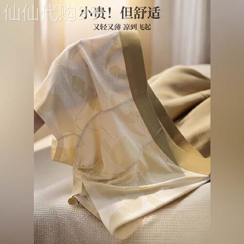 潮牌高端冰丝内裤男士2026新款夏季薄款无痕平角裤运动透气四角裤