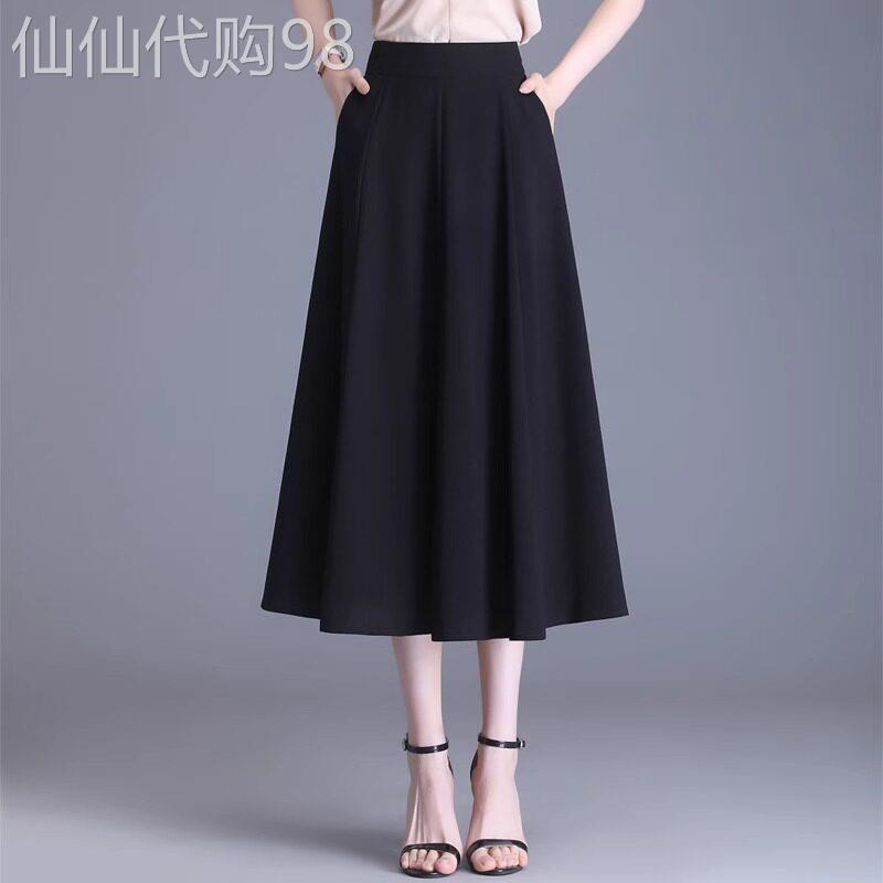 雪纺a字裙半身裙女夏季2026新款高腰显瘦中长版大摆百褶长裙垂感