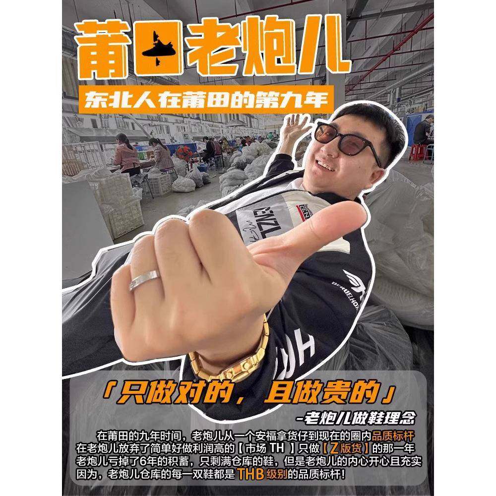 【小贵不清】王一波同款雪地靴厚底里绒塔斯曼棉靴2025春季新款,流行男鞋,时尚雪地靴,淘宝优惠券,粉丝福利购,淘宝优惠卷