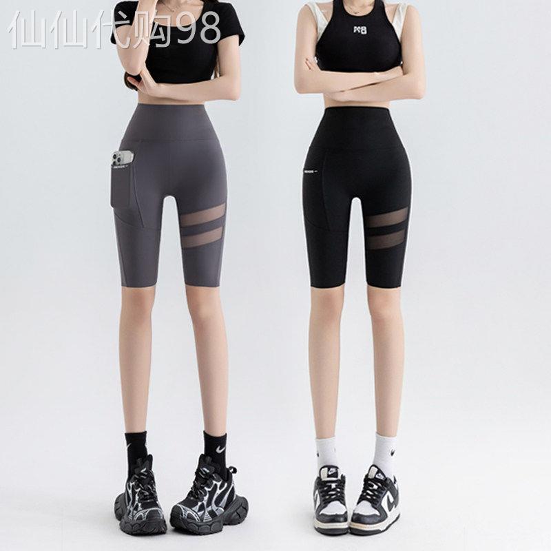 网纱鲨鱼裤女夏季薄款2026新款外穿高腰大尺码显瘦健身瑜伽打底短