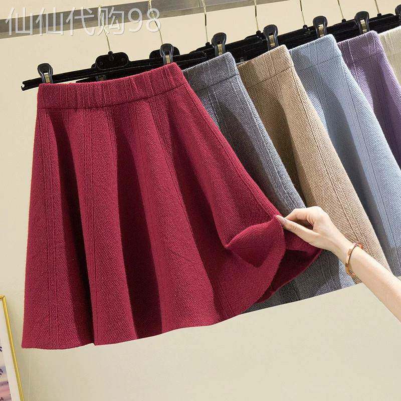 潮牌高腰遮胯显瘦大码半身裙子女春秋季2026年新款松紧腰大摆伞裙