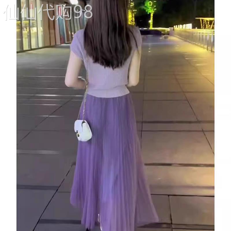 欧洲站夏装搭配一整套2025新款小香风高级感紫色半身纱裙两件套装