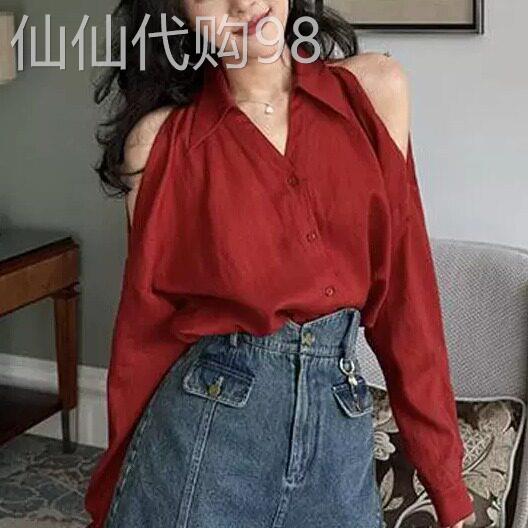 法式港风露肩红色衬衫春宽松设计感白领别致上衣高腰牛仔半裙裙裤