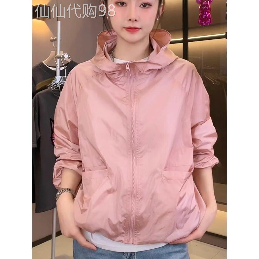 冰丝粉色防晒衣女2026夏装新款美式薄款连帽工装休闲时尚运动外套