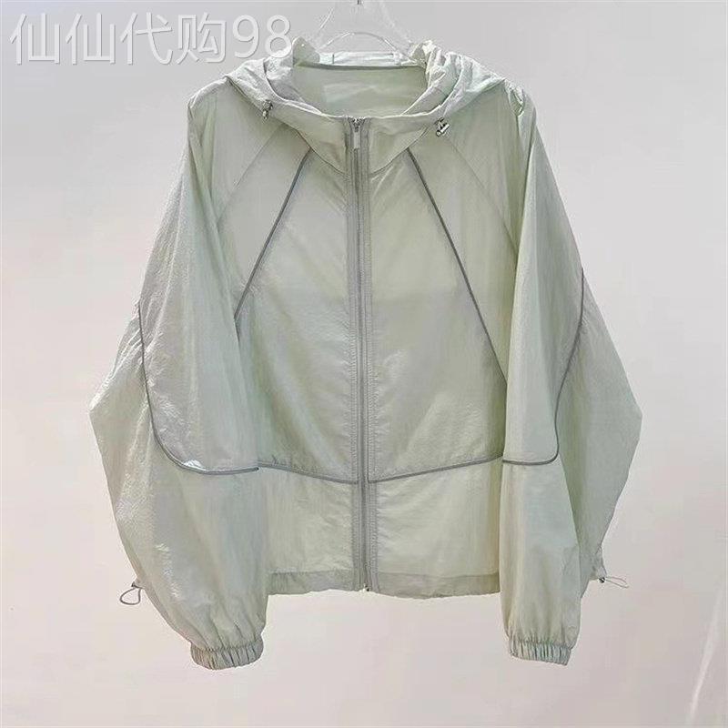绿色连帽防晒外套女2026新款夏季薄款宽松休闲百搭空调衬衫衣上衣