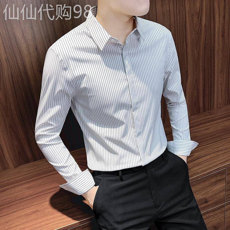 条纹衬衫男士长袖夏季2026新款男装高级感痞帅商务高端男款薄衬衫