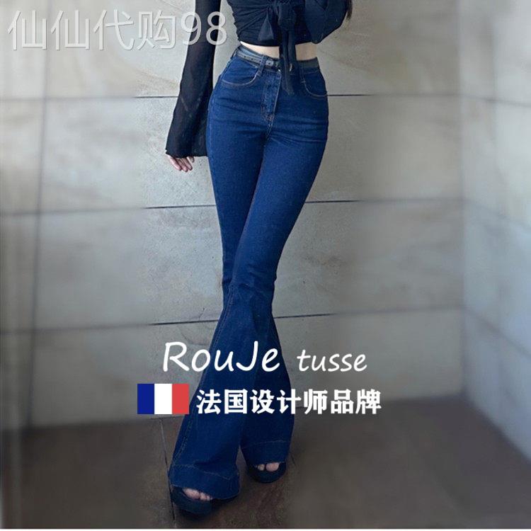 Rouje tusse高腰紧身喇叭牛仔裤女夏欧美辣妹显瘦显腿长拖地长裤