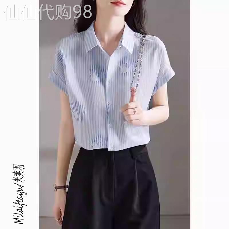 高级感时尚条纹衬衣气质夏季新款百搭宽松显瘦雪纺短袖衬衫女上衣