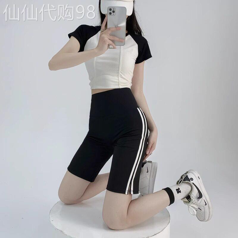 潮牌冰丝条纹五分鲨鱼裤女夏季2026新款时尚高腰收腹提臀芭瑜珈裤
