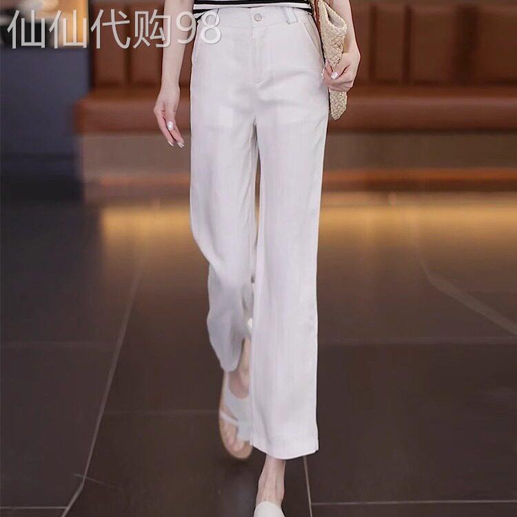 天丝亚麻九分直筒裤女2026夏季薄款新款后松紧高腰抗皱休闲宽裤