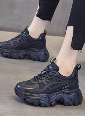 香港黑色老爹鞋女8cm内增高2025年新款春秋厚底单鞋松糕运动鞋子