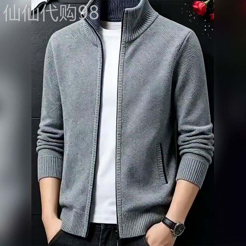 轻奢立领拉链针织开衫男士秋季灰色加绒毛衣时尚运动穿搭上衣外套