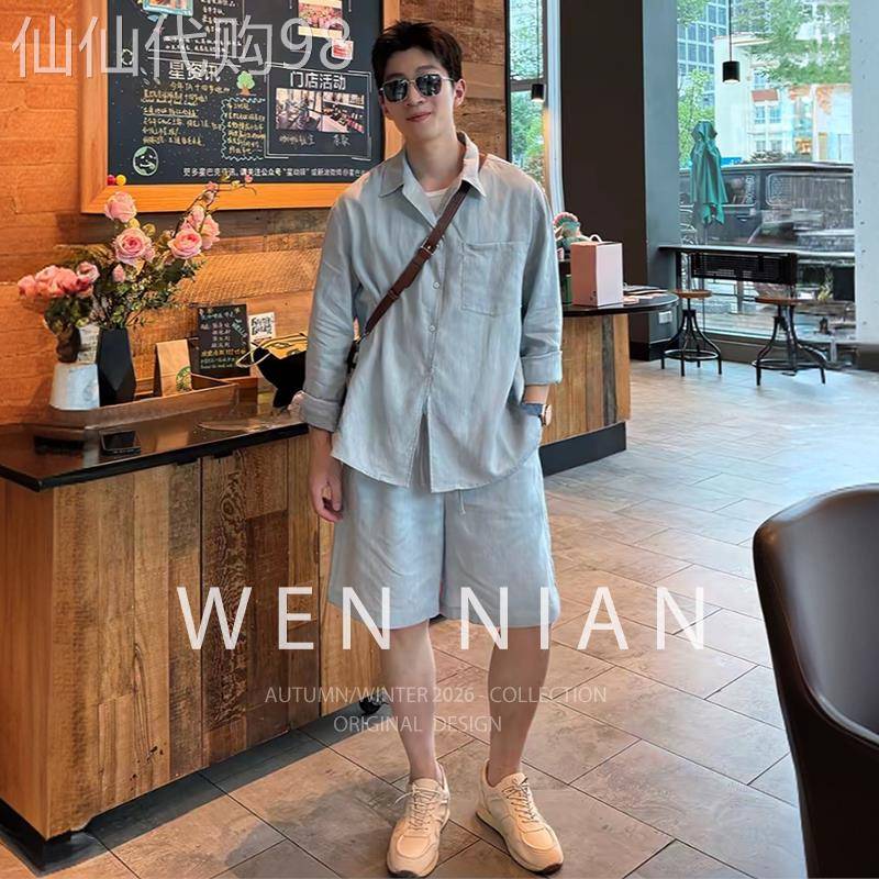 韩国WEN NIAN亚麻套装男士2026夏季松弛感休闲度假风痞帅气两件套