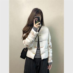 小个子新中式国风重工刺绣棉服女冬装超好看夹棉厚外套短款小棉袄
