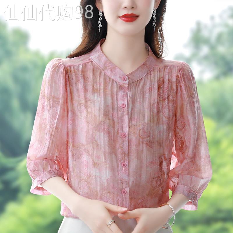 碎花衬衫女夏季薄款2025新款气质时尚宽松百搭显瘦七分袖雪纺上衣