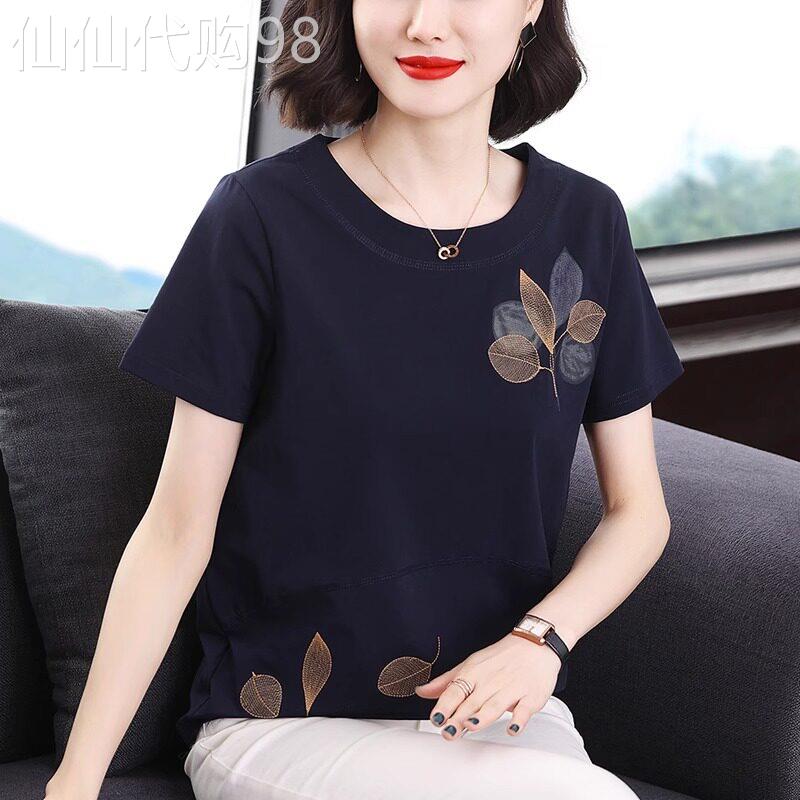 纯棉短袖t恤女夏装2026新款薄款大码上衣服时尚洋气女装休闲小衫