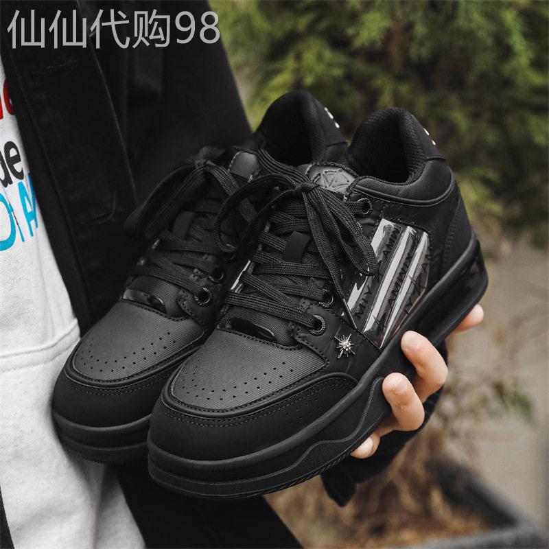 Houston Shoes!小帆船黑色国潮厚底星星滑板鞋男女百搭休闲鞋子