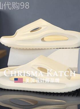 出口美国Chrisma Katch~夏季居家室内防滑外穿踩屎感软底男士