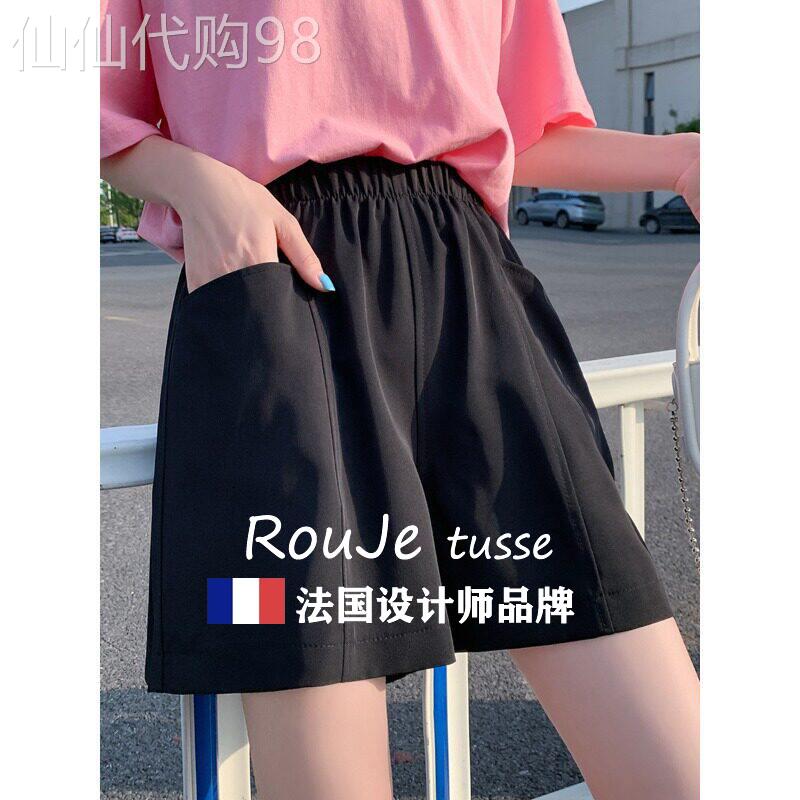 Rouje tusse夏装新款显瘦宽松女西装短裤微胖mm高腰A字阔腿休闲裤