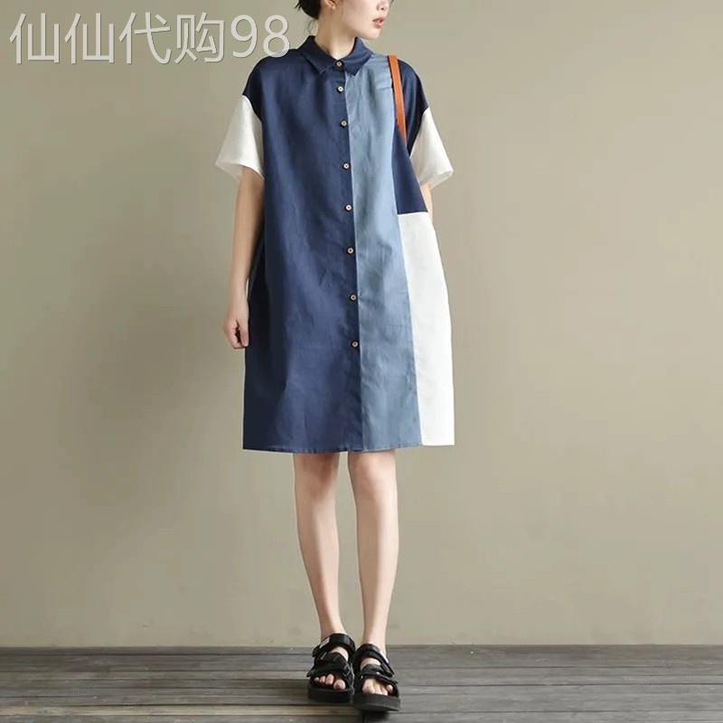 棉麻短袖衬衫裙女2025夏季新款宽松大尺码拼色高端亚麻中长版洋装