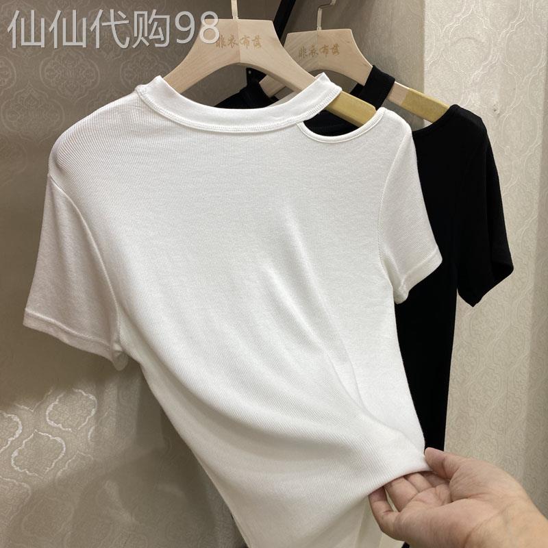 白色短袖T恤女ins潮夏季2026新款宽松显瘦时尚百搭纯棉漏肩上衣女
