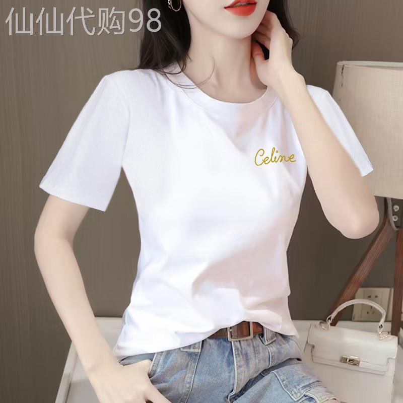 白色纯棉短袖t恤女夏季2026新款修身圆领体恤衫百搭气质显瘦上衣