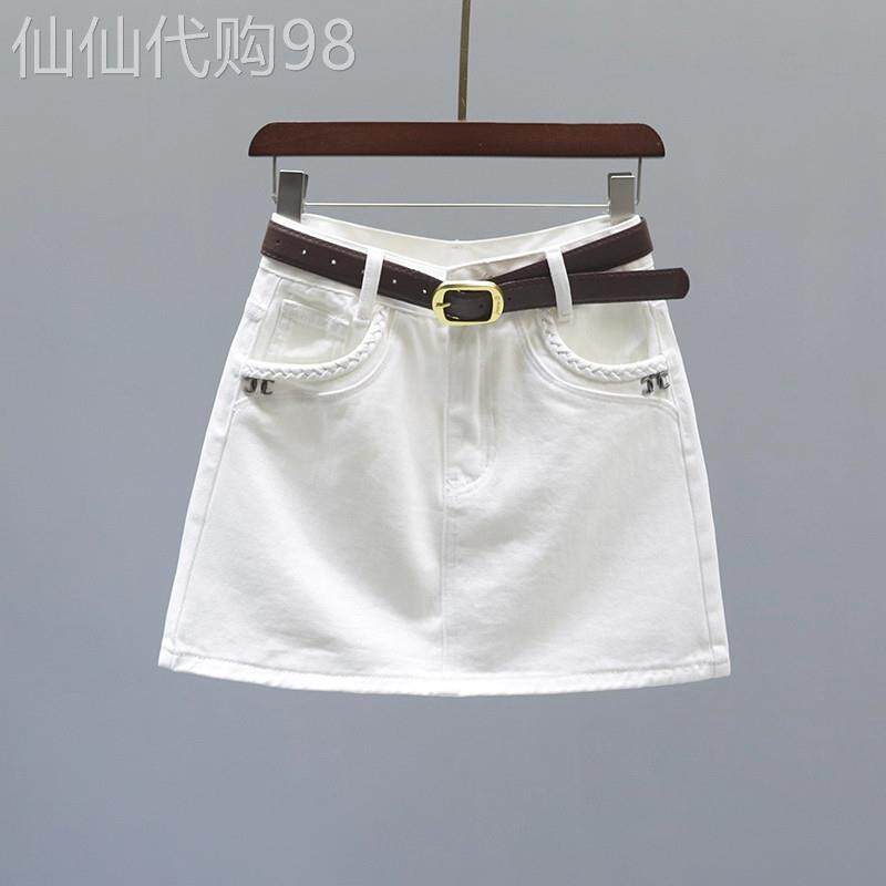 高端白色高腰牛仔短裙女2026春秋季新款辣妹风显瘦A字包臀半身裙